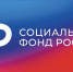 Детские пособия в ноябре донским семьям выплатят досрочно - Газета Семикаракорские вести
