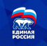 «Единая Россия» проведёт на Дону Единый день приемов участников СВО и членов их семей по вопросам образования - Газета Семикаракорские вести