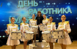 Премия Губернатора Ростовской области — руководителю танцевального коллектива «Калинка» Вере Бурченковой