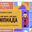 1 - Историко-краеведческий музей