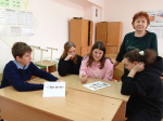 Программа «Юбилейная мозаика»