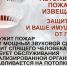 9 - Историко-краеведческий музей