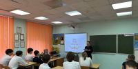Патриотический час «Гордимся славою героев» - Дом культуры