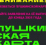 10 - Историко-краеведческий музей