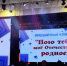 12 декабря в Семикаракорском РДК состоялся концерт «Пою тебе, моё отечество родное» - Семикаракорский район