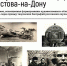 1 - Историко-краеведческий музей