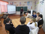 Культурная программа «Это всё Россия»