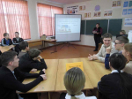 Культурная программа «Это всё Россия»