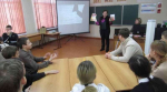 Культурная программа «Это всё Россия»