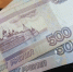 Выдачу микрокредитов россиянам ограничат - Газета Семикаракорские вести