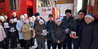 2czj-2 - Газета Семикаракорские вести
