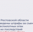 1 - Историко-краеведческий музей