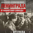 1 - Историко-краеведческий музей