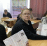 В Топилинской школе прошли мероприятия, посвященные освобождению Ленинграда - Семикаракорский район
