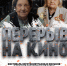 1 - Историко-краеведческий музей