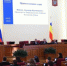 Состоялось второе заседание Молодежного парламента при Законодательном Собрании Ростовской области VII созыва - Семикаракорский район
