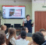 Патриотический час «Имею честь служить тебе, Россия!» - Семикаракорский район