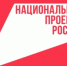 По всей стране стартует новый «Урок цифры» - Семикаракорский район