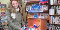 Акция «Дарите книги с любовью» - Библиотека им. В.А. Закруткина