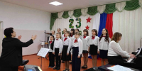 Концерт «Отвага, мужество и честь!» - Отдел культуры, физкультуры и спорта