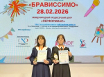 Звёзды фортепиано засверкали ярко: семикаракорские юные музыканты стали лауреатами конкурса «Брависсимо»