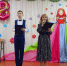 Концерт «Сила нежности» - Отдел культуры, физкультуры и спорта