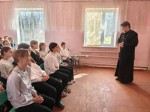 День православной книги