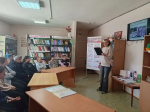 День православной книги