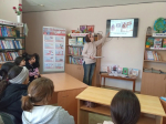 День православной книги