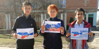Уличная акция «Крым и Россия – вместе!» - Библиотека им. В.А. Закруткина