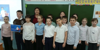 Всероссийская акция «Одна страна – одна история» - Библиотека им. В.А. Закруткина