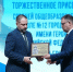 Специальная военная операция. События 19 марта 2026 года - Газета Семикаракорские вести