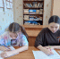 Акция  «Россия – семья семей». - Отдел культуры, физкультуры и спорта