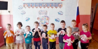 «Крым и Россия. Мы вместе»: малыши из Бакланников участвовали в флешмобе - Газета Семикаракорские вести