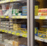 Традиционный весенний рост цен на продукты питания фиксируется в магазинах - Газета Семикаракорские вести