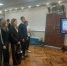 1 ev foto001 24 03 2026 - Историко-краеведческий музей