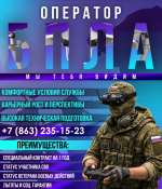 1 ev foto003 25 03 2026