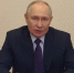 Президент Владимир Путин дал старт первому этапу строительства Багаевского гидроузла - Газета Семикаракорские вести