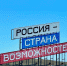 1 ev foto001 07 04 2026 - Историко-краеведческий музей