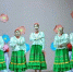 «Сила России в Единстве народа» - Дом культуры
