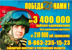 1 ev foto001 13 04 2026