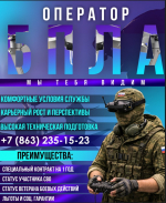 1 ev foto001 13 04 2026