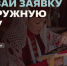 1 ev foto001 17 04 2026 - Историко-краеведческий музей
