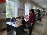 "Библиотсумерки - 2026"
