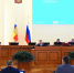 Депутаты фракции «Единая Россия» положительно оценили работу Правительства Ростовской области за 2025 год - Газета Семикаракорские вести