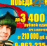 1 ev foto001 21 04 2026 - Историко-краеведческий музей