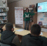 Урок-навигатор «Сказка о золотых правилах безопасности в сети Интернет» - Библиотека им. В.А. Закруткина