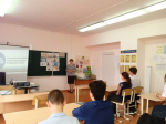 Путешествие «Хранители слов»