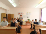 Путешествие «Хранители слов»