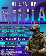 ev foto001 02 06 26